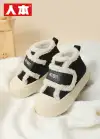 Renben Children's 68039 fleece canvas shoes Application Scenario